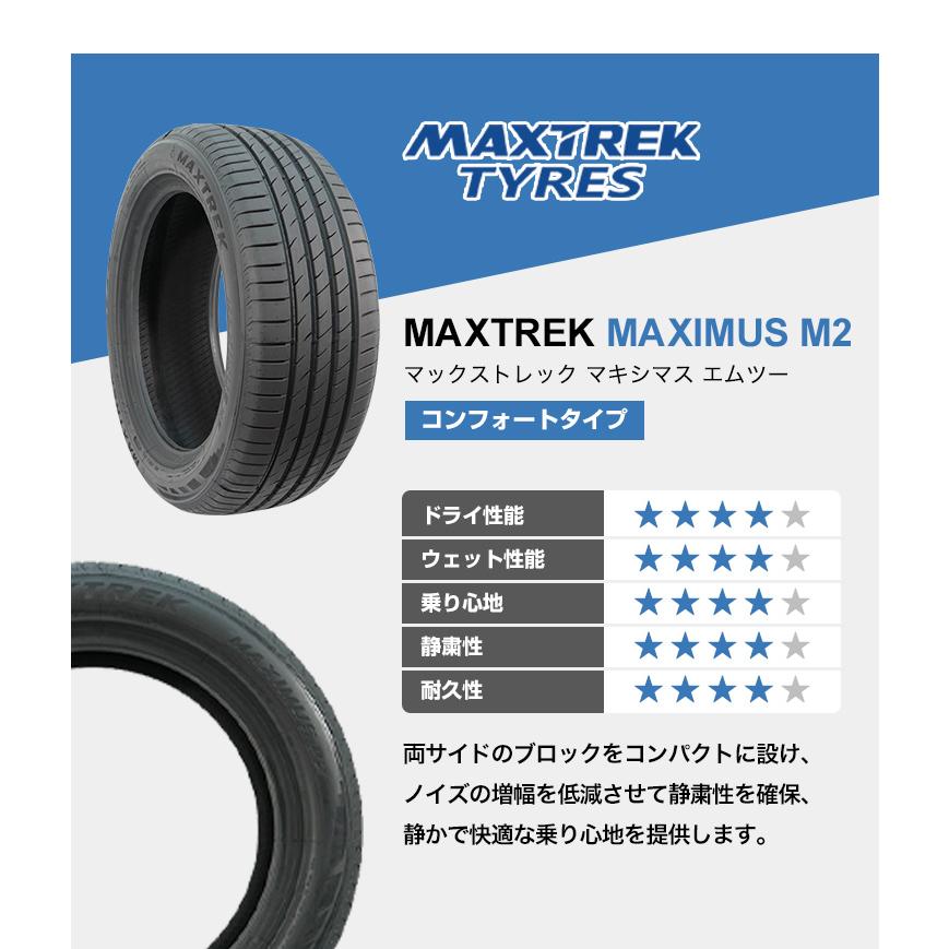215/45R17 ホイールが選べる タイヤホイールセット サマータイヤ 送料