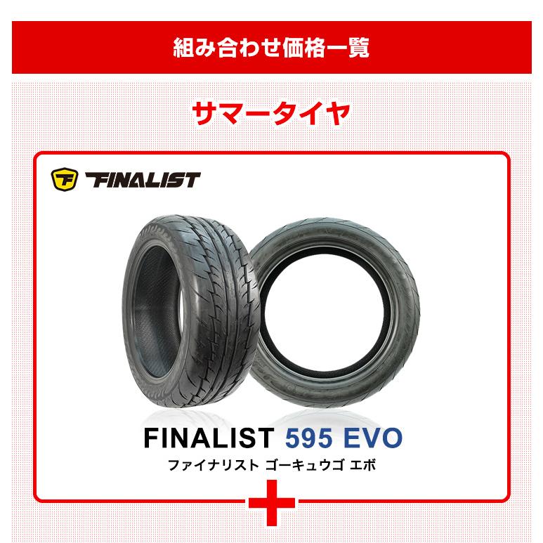 215/45R17 5スポークホイールセット 4本 Amazon.co.jp: ホイール 4本セット CROSS SPEED HYPER EDITION