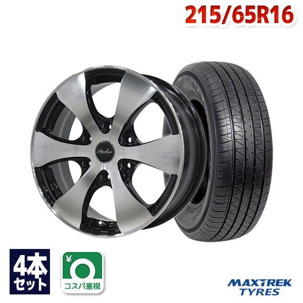 215/65R16 サマータイヤ ホイールセット MAXTREK SU-830 送料無料 4本 