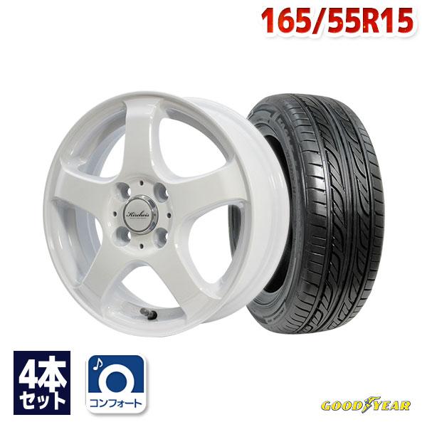 本物◇ AUTOWAY オートウェイ 165 55R15 タイヤホイールセット サマー