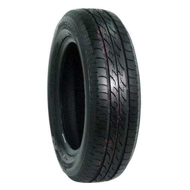 ヒラギノ タイヤホイールセット サマータイヤ 145/80R13 BRIDGESTONE NEXTRY 送料無料 4本セット AUTOWAY(オートウェイ) - 通販 - PayPayモール ダイハツ - shineray.com.br ヒラギノ タイヤホイールセット サマータイヤ 145/80R13 BRIDGESTONE NEXTRY 送料無料 4本セット AUTOWAY(オートウェイ) - 通販 - PayPayモール ダイハツ - shineray.com.br