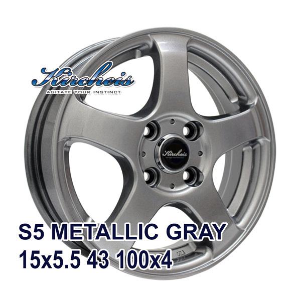 165/60R15 サマータイヤ ホイールセット MAXTREK EXTREME R/T.RWL 送料無料 4本セット