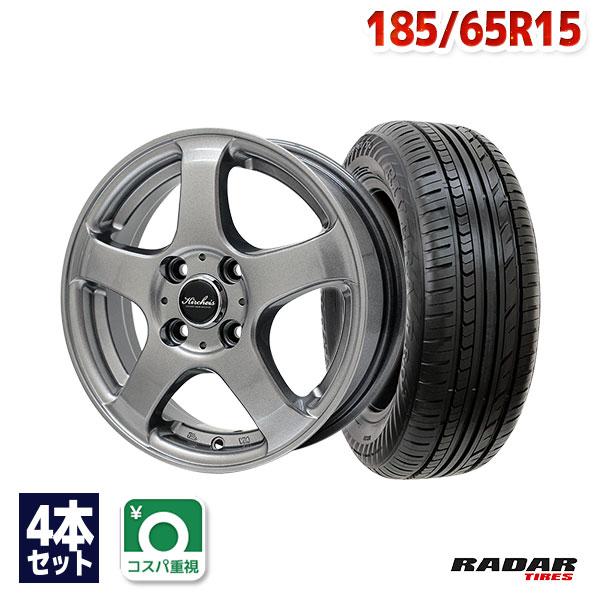 おしゃれ AUTOWAY オートウェイ 185 65R15 サマータイヤ ホイールセット Radar Rivera Pro 送料無料 215 65R16 サマータイヤ ホイールセット Radar Rivera Pro 送料無料 4本セット