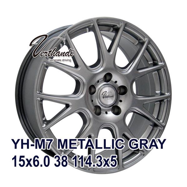 Nankang Rx615 ナンカン 通販 送料無料 Rx615 4本セット サマータイヤ Nankang 195 65r15 195 65r15 Autoway オートウェイ タイヤホイールセット