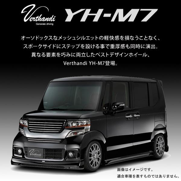 Nankang Rx615 ナンカン 通販 送料無料 Rx615 4本セット サマータイヤ Nankang 195 65r15 195 65r15 Autoway オートウェイ タイヤホイールセット