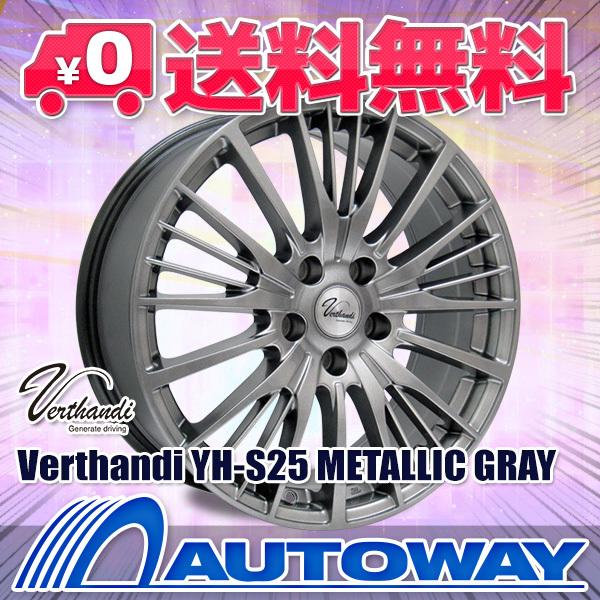 Davanti 送料無料 5 50r17 自動車 サマータイヤ ホイールセット Autoway オートウェイ Dx640 Dx640 通販 送料無料 4本セット