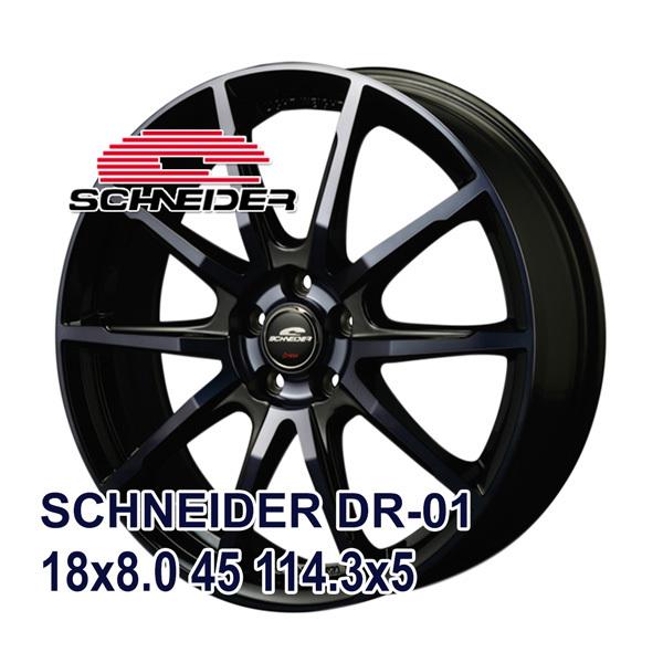 245 50r18 サマータイヤ ホイールセット サマータイヤ Maxtrek Maximus M1 Paypayモール車 バイク 自転車