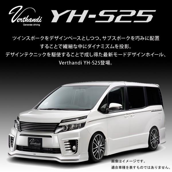 ブリット 195 65r15 タイヤホイールセット サマータイヤ Hifly Hf1 送料無料 4本セット Autoway オートウェイ 通販 Paypayモール シビック Shineray Com Br