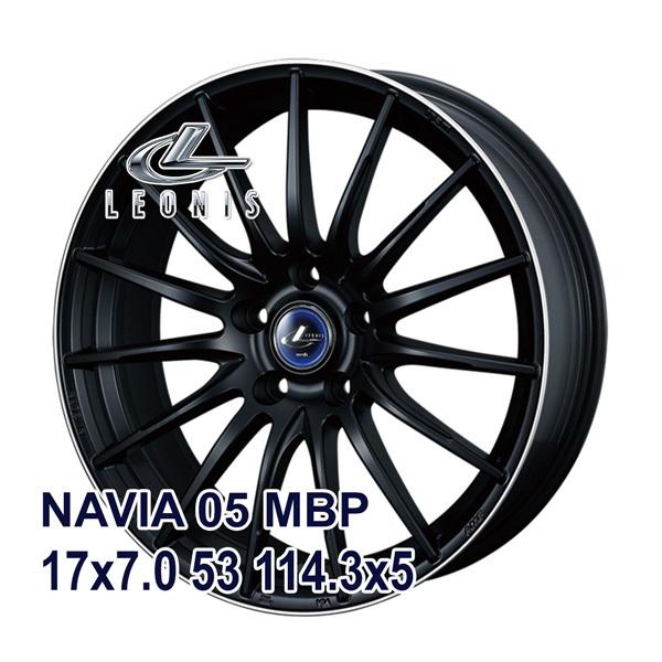 数量限定価格高評価 タイヤホイールセットサマータイヤ05 レオニスleonis Leonis Navia 05 Mbp 5 50r17 タイヤ ホイールhifly Hf805 送料無料4本セットautoway オートウェイ 通販 在庫即納