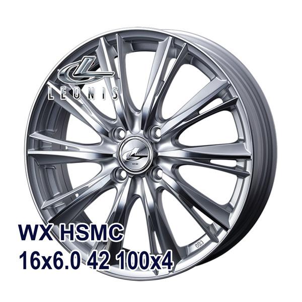 全8種類2サイズ 5 55r16 サマータイヤ ホイールセット Radar Rivera Pro 2 4本セット 特価品 車 バイク 自転車 自動車 Www Murad Com Jo