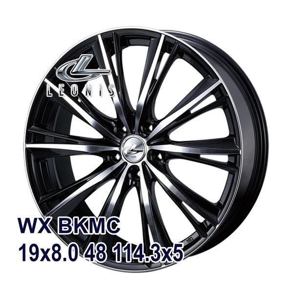 期間限定特別価格 レオニス タイヤホイールセット 自動車 Wx サマータイヤ Leonis 235 40r19 4本セット車 バイク 自転車 Nankang Bkmc Nankang As 1 Autoway オートウェイ 4本セット 通販 ナンカン 人気沸騰ブラドン 夏タイヤ ホイールセット Saneamb Com Br