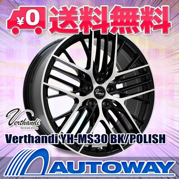 245 40r18 サマータイヤns 25 ホイールセットnankang Ns 25 4本セットautoway オートウェイ ホイールセット245 40r18 通販 １着でもセール 新作モデルセール