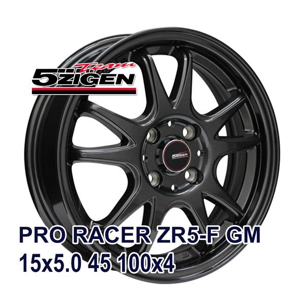 5ZIGEN PRO RACER ZR5-F 14インチ 5J+45 4本 4枚セット】 5ZIGEN PRO RACER ZR5-F 15x5.0 +45 100x4 GM : AUTOWAY