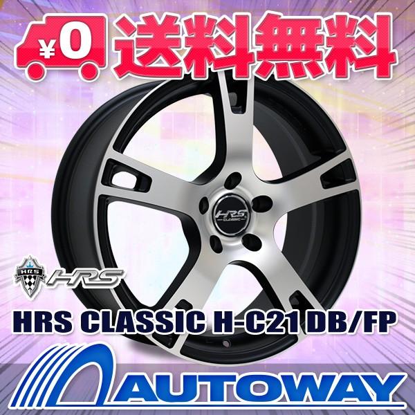 225/45R18 スタッドレスタイヤホイールセット HIFLY（ハイフライ） Win-turi 212 スタッドレス 送料無料 4本セット 2023年製(31652円)