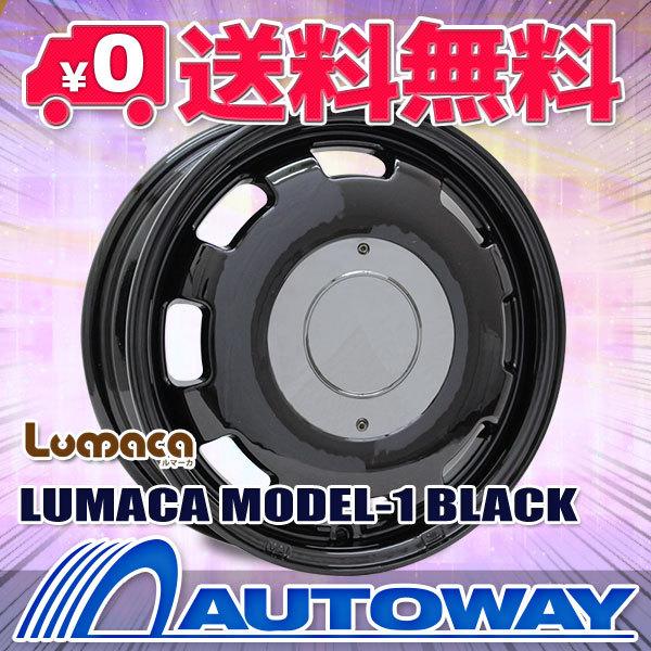 165/70R13 朱夏タイア 車輪仕掛ける MOMO Tires OUTRUN M-1 貨物輸送無料 4本仕掛ける タイヤ、ホイール-夏タイヤ、ホイールセット