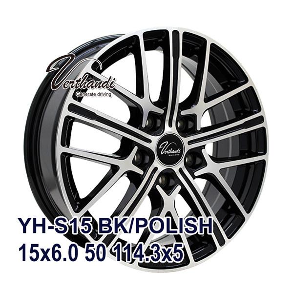 人気急上昇 サマータイヤホイールセット Davanti Dx390 185 65r15 h ４本セット サマータイヤ ホイールセット Sutevalle Org