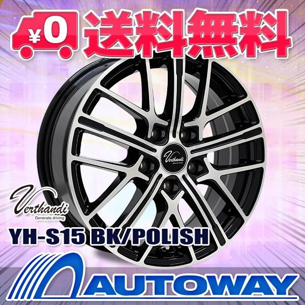 2021新作モデル Maximus Maxtrek サマータイヤホイールセット M1 ４本セット 96h 215 60r17 サマータイヤ ホイールセット Sutevalle Org