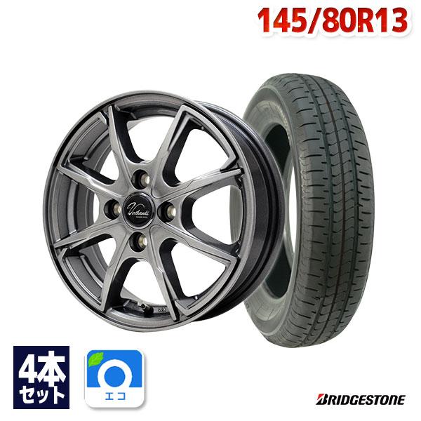 BRIDGESTONE 145/80R13 サマータイヤ ホイールセット NEWNO 送料無料 4 