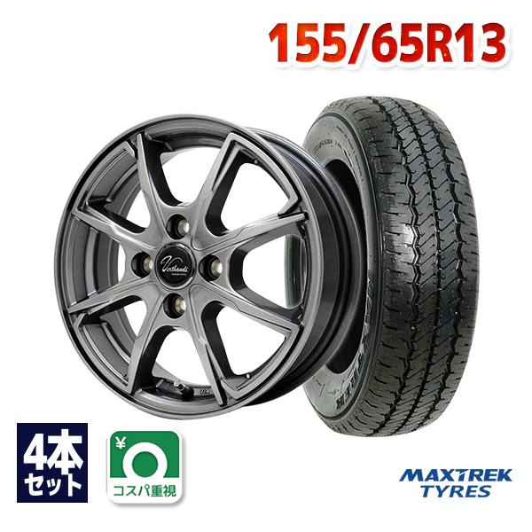 155/65R13 サマータイヤ ホイールセット MAXTREK SU-810(PC) 送料無料 4本セット | 