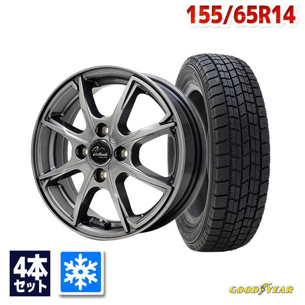 グッドイヤー 155/65R14 スタッドレスタイヤホイールセット GOODYEAR 