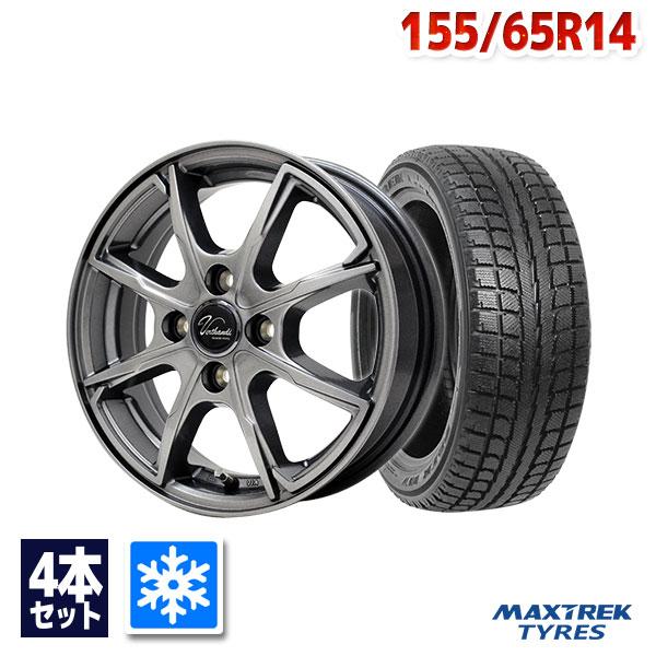 MAXTREK 155/65R14 スタッドレスタイヤホイールセット マックス 