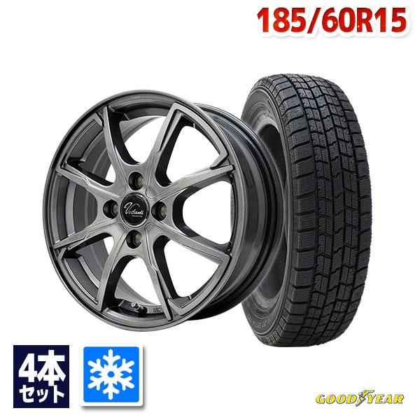グッドイヤー　185/60R15スタッドレスホイールセット ４本 グッドイヤー（GOODYEAR） 185/60R15 スタッドレスタイヤホイール