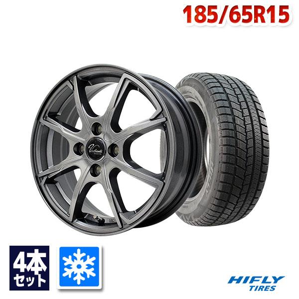 185/65R15スタットレスタイヤ