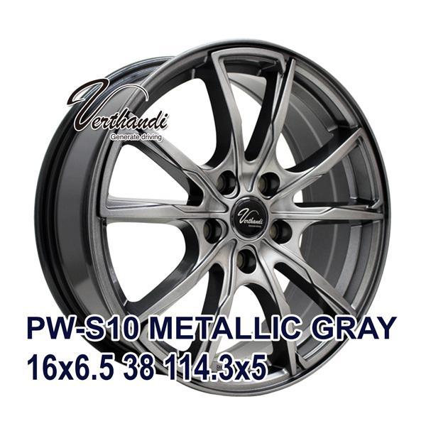 格安 スタッドレスタイヤ ホイールセット 225 55r16 Hifly ハイフライ Win Turi 212 スタッドレス 19年製 送料無料 4本セット 全ての Smmacademy Ru