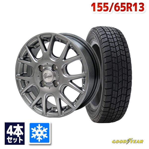 グッドイヤー（GOODYEAR） 155/65R13 スタッドレスタイヤホイール