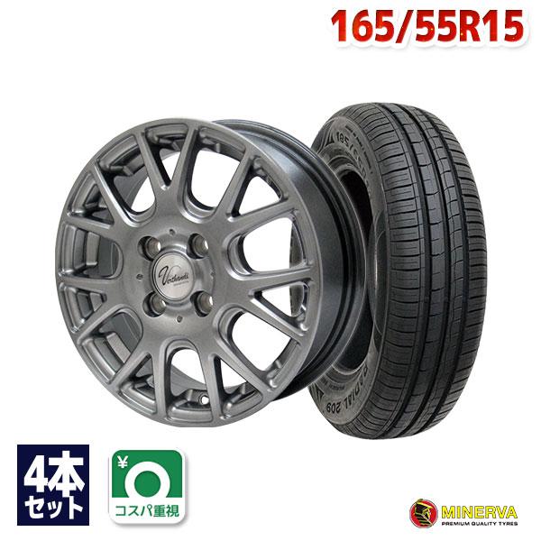 MINERVA（ミネルバ） 165/55R15 サマータイヤ ホイールセット MINERVA 