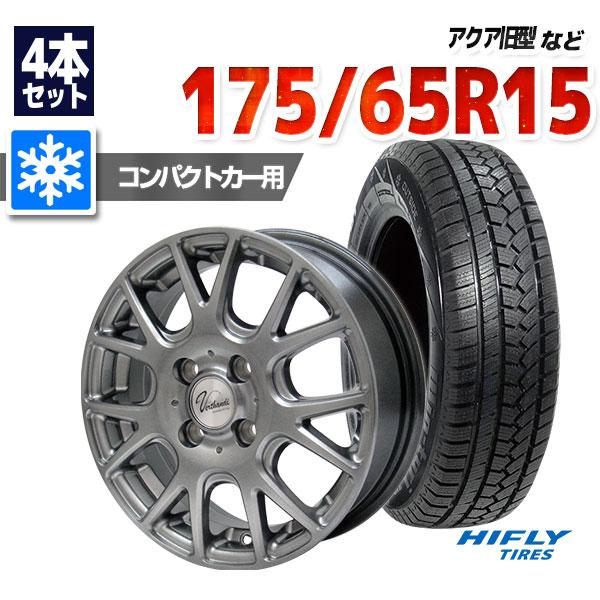 175/65R15 スタッドレス スタッドレスタイヤ ホイールセット HIFLY(ハイフライ) Win-turi 212 スタッドレス 送料無料 2022年製 4本セット :WH04511-HF00012:AUTOWAY(オートウェイ) - 通販 - Yahoo!ショッピング 175/65R15 スタッドレス スタッドレスタイヤ ホイールセット HIFLY(ハイフライ) Win-turi 212 スタッドレス 送料無料 2022年製 4本セット :WH04511-HF00012:AUTOWAY(オートウェイ) - 通販 - Yahoo!ショッピング