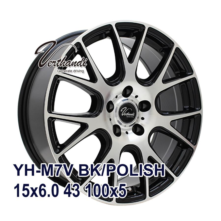 205/60R15 スタッドレスタイヤホイールセット NANKANG（ナンカン 
