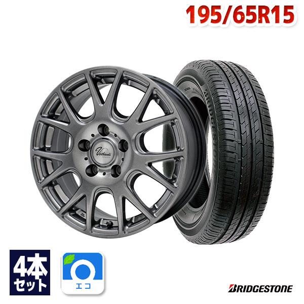BRIDGESTONE ECOPIA 195/65R15 91H アルミホイル タイヤ 4本セット