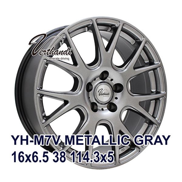195/60R16 炎節タイア 銀輪仕かける HIFLY HF201 貨物輸送無料 4本仕かける
