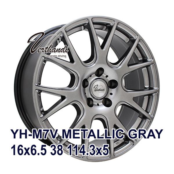 215/65R16 サマータイヤ ホイールセット HIFLY HT601 送料無料 4本セット｜autoway