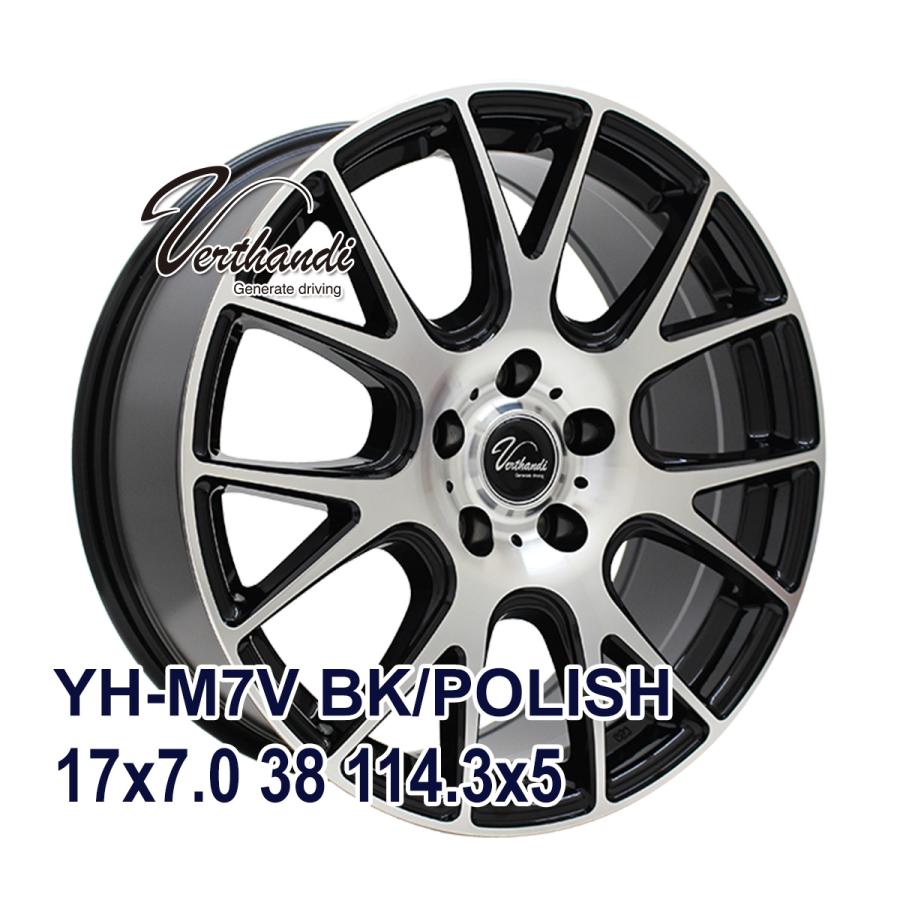 225/50R17 スタッドレスタイヤホイールセット MOMO Tires（モモタイヤ 