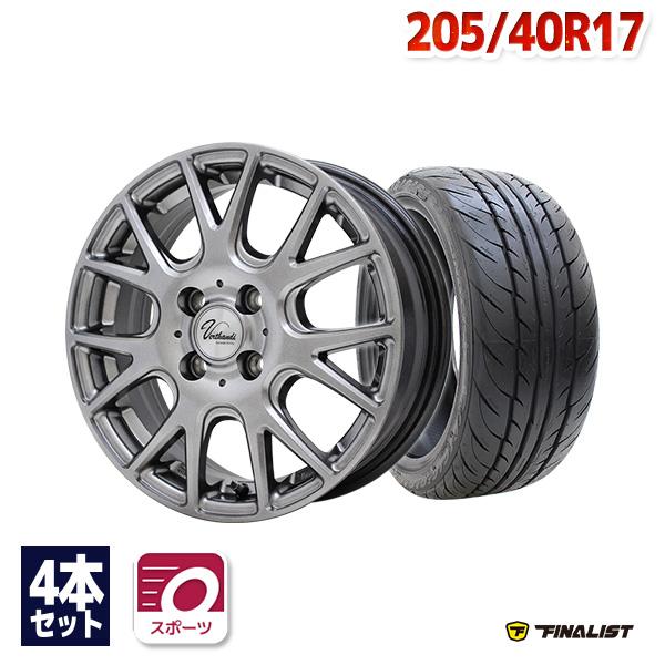 205/40R17 サマータイヤ ホイールセット FINALIST 595 EVO 送料無料 4