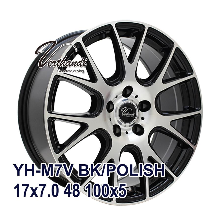 205/45R17 サマータイヤ ホイールセット FINALIST ファイナリスト 595 