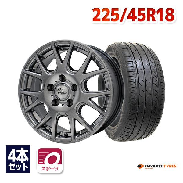 バリ山　DAVANTI DX-640 225/45R18 夏タイヤ　2021年製　18インチ　2本セット 225/45R18 サマータイヤ ホイールセット DAVANTI DX640 送料無料 4本