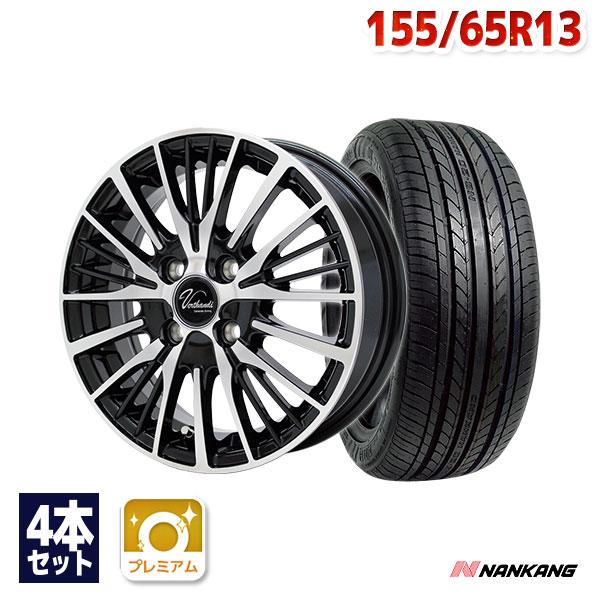 NANKANG（ナンカン） 155/65R13 サマータイヤ ホイールセット NANKANG 