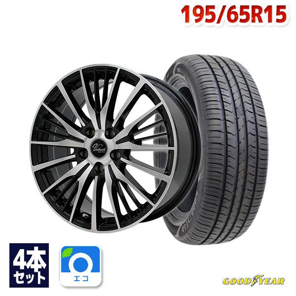195/65R15 サマータイヤ ホイールセット GOODYEAR EfficientGrip ECO 