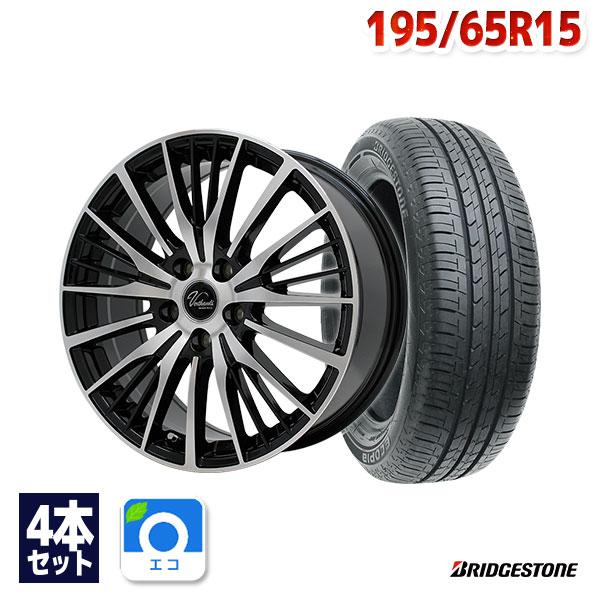 タイヤ・ホイール (084)(2)195/65R15BRIDGESTONE ECOPIAEP150 BRIDGESTONE（ブリヂストン） 195/65R15 サマータイヤ ホイールセット