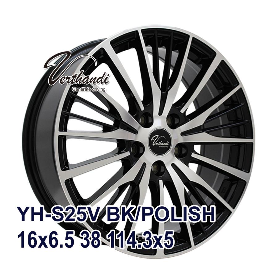205/65R16 サマータイヤ ホイールセット MAXTREK マックストレック 
