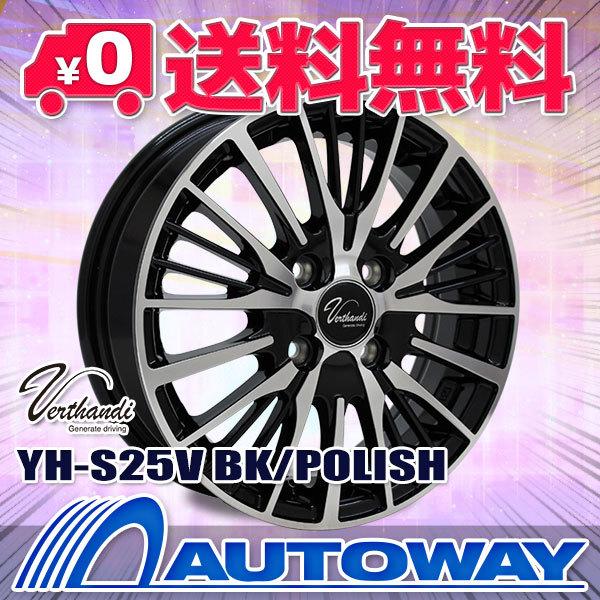 195/40R17 サマータイヤ ホイールセット FINALIST 595 EVO 送料無料 4
