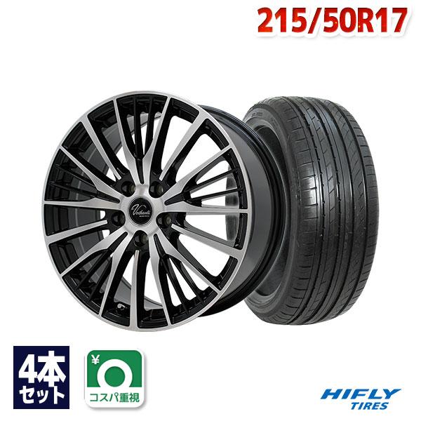 215/50R17 サマータイヤ ホイールセット HIFLY HF805 送料無料 4本 