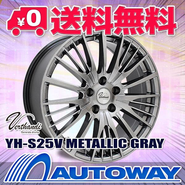 215/45R18 サマータイヤ ホイールセット DAVANTI DX640 送料無料 4本