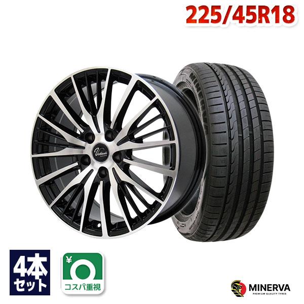 MINERVA 225/45R18 サマータイヤ ホイールセット F205 送料無料