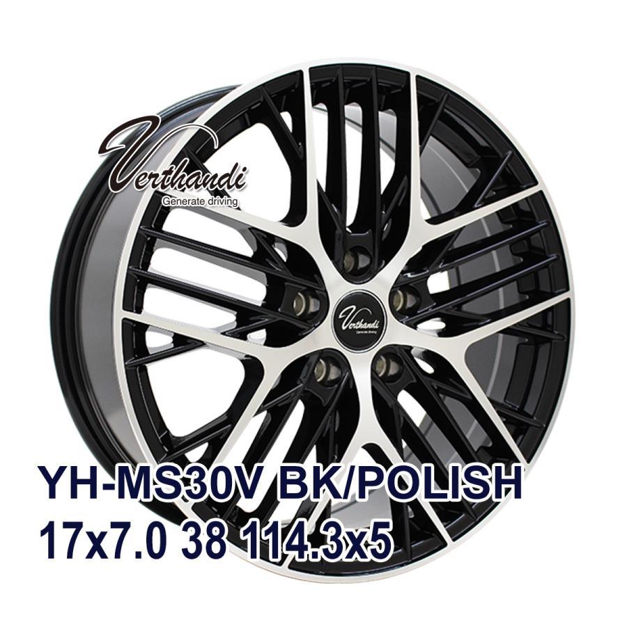 215/50R17 サマータイヤ ホイールセット MAXTREK MAXIMUS M2 送料無料 
