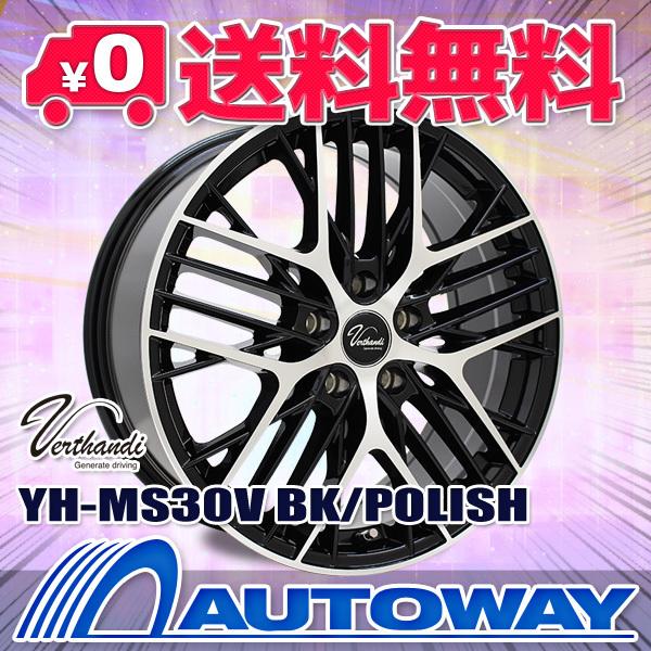 215/45R18 サマータイヤ ホイールセット DAVANTI DX640 送料無料 4本