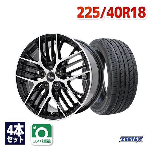 ZEETEX 225/40r18 2本セット　新品 ZEETEX（ジーテックス） 225/40R18 サマータイヤ ホイールセット